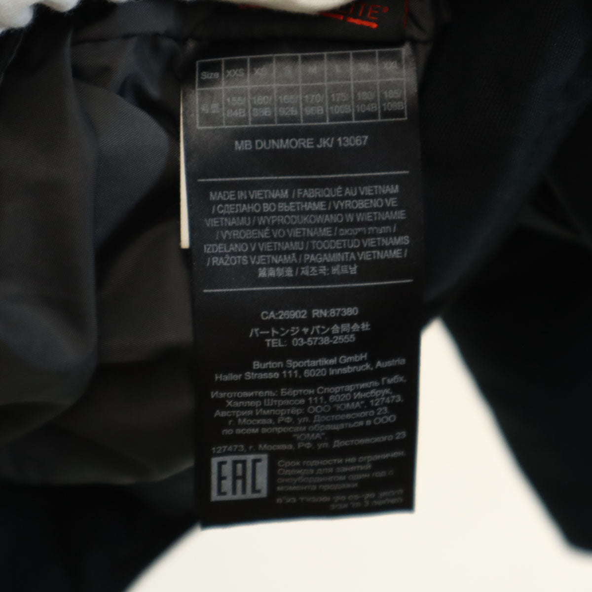 BURTON バートン スノーボード ジャケット M ブラック メンズ