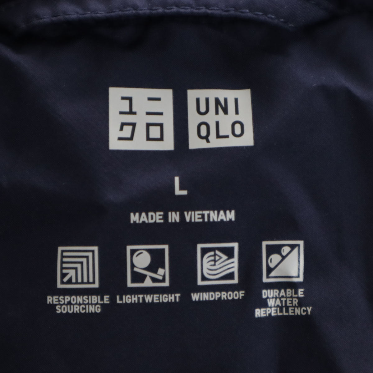 UNIQLO ユニクロ シームレス ダウンパーカー L ネイビー 3Dカット メンズ