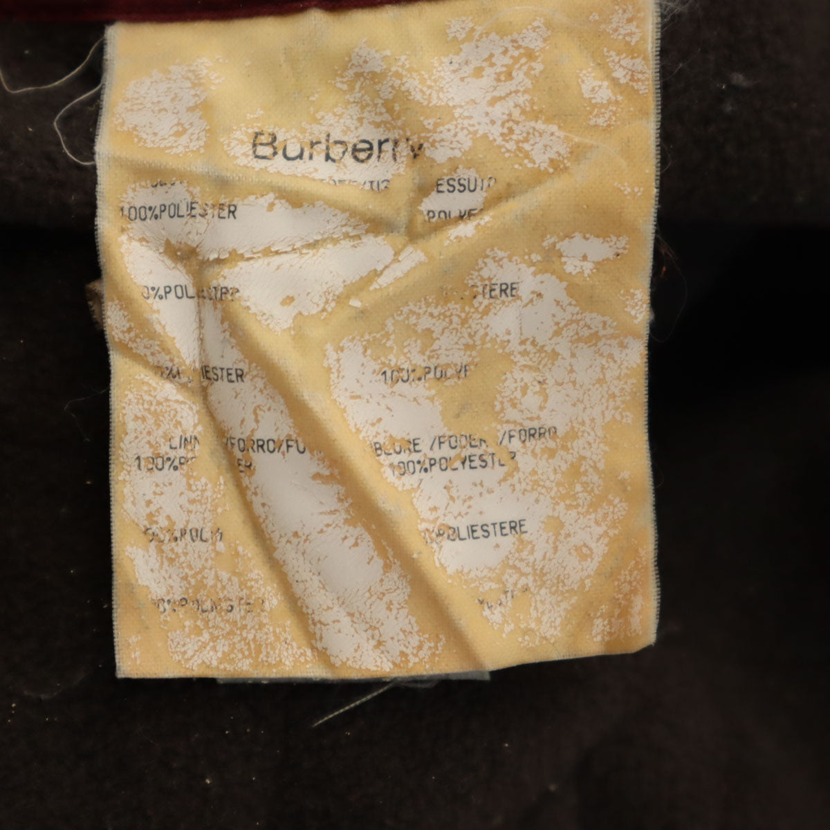 BURBERRY バーバリー キルティングジャケット M レッド系 メンズ