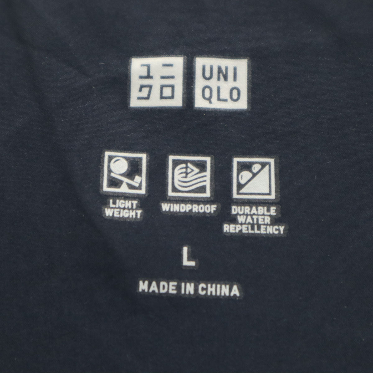 UNIQLO ユニクロ シームレス ダウンジャケット L ネイビー レディース