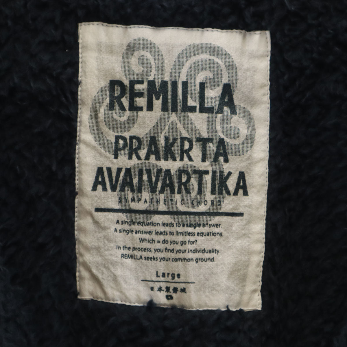 未使用 remilla レミーラ 20AW 日本製 プロト ジャケット L グリーン 裏ボア メンズ