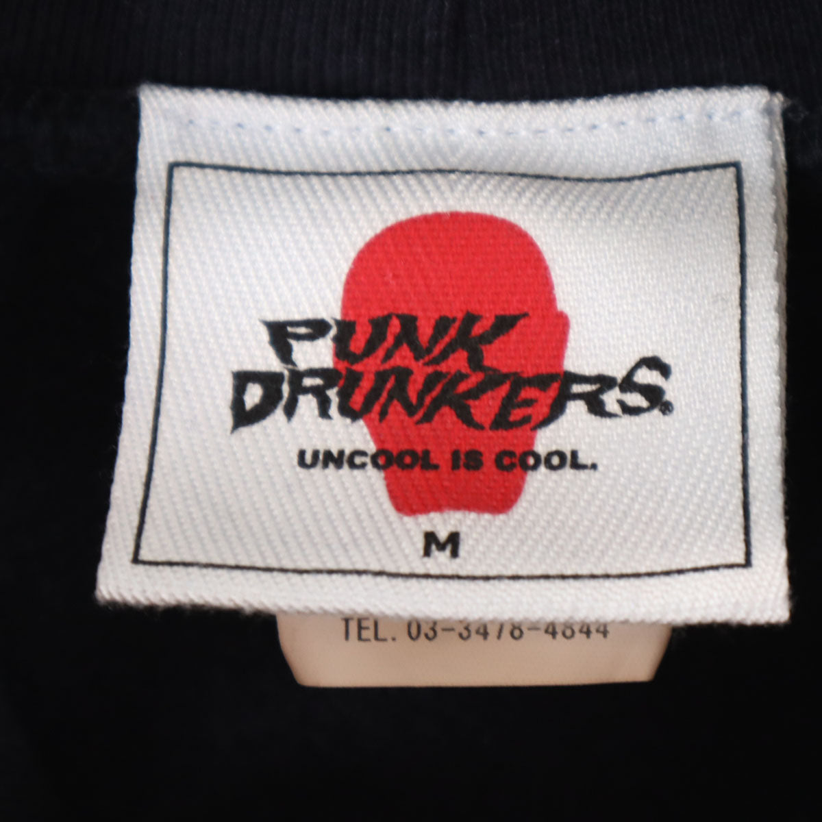 PUNK DRUNKERS パンクドランカーズ 長袖 スウェットパーカー M ネイビー 裏起毛 メンズ