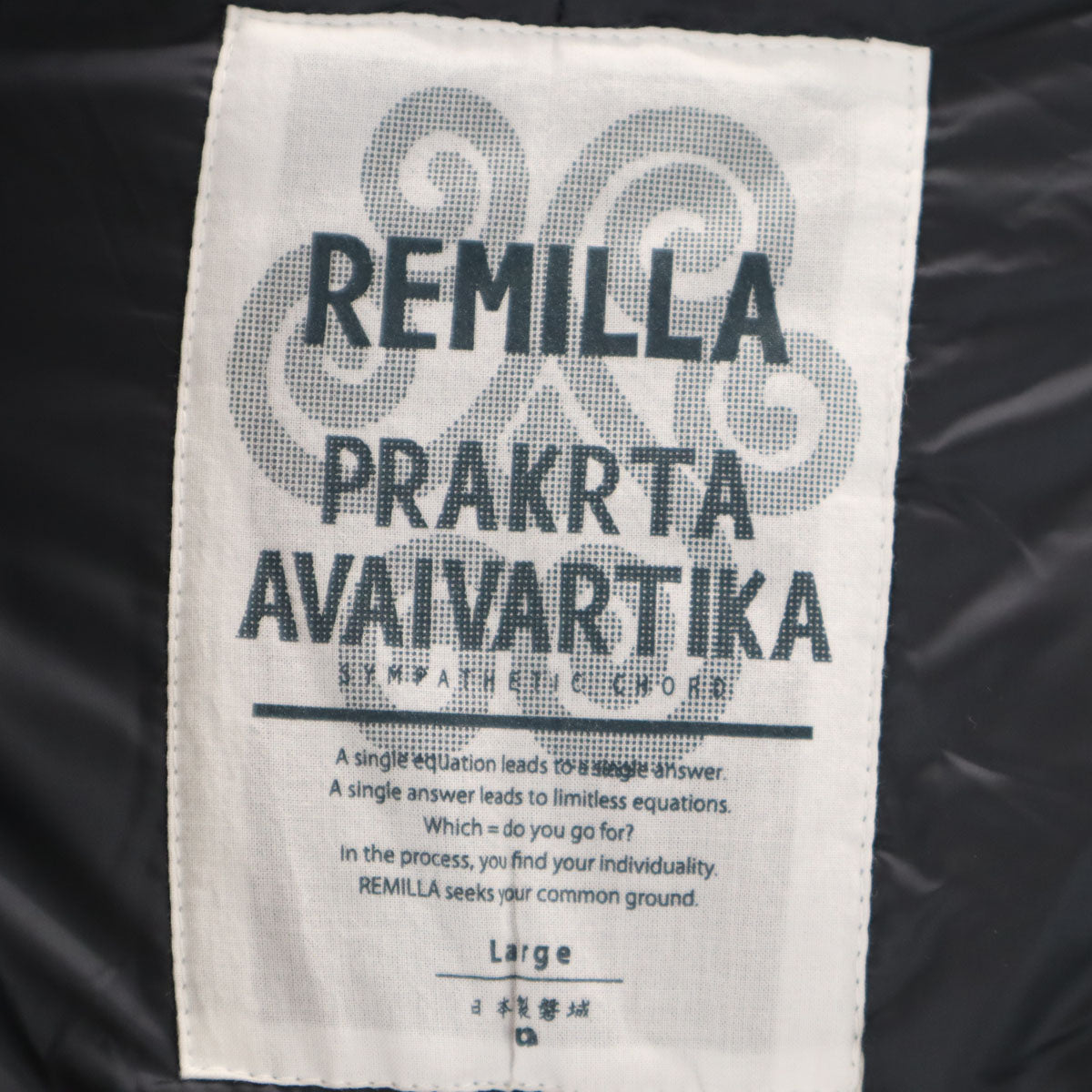 未使用 remilla レミーラ 日本製 中綿ジャケット L ブラック メンズ