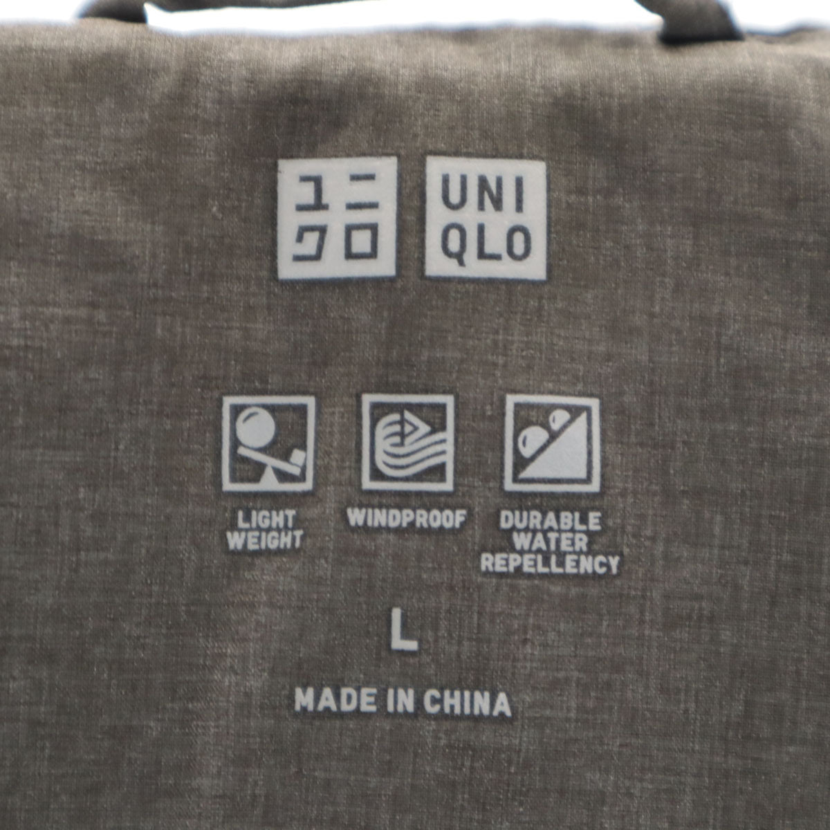UNIQLO ユニクロ シームレス ショート ダウンコート L グレー レディース