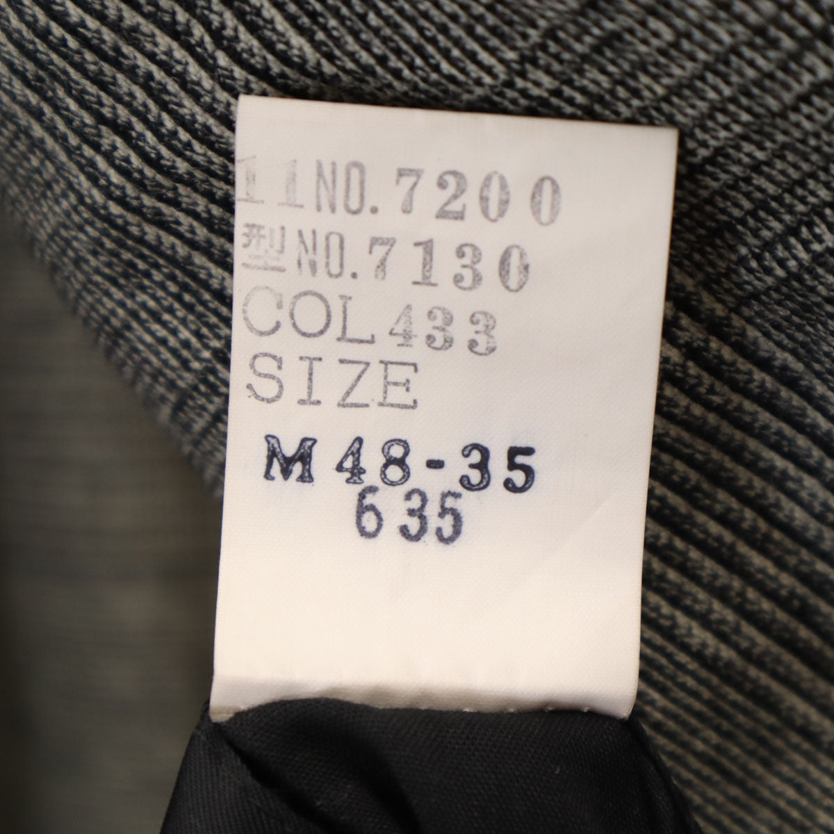 LANVIN ランバン グレンチェック テーラードジャケット 上下 セットアップ M グレー メンズ