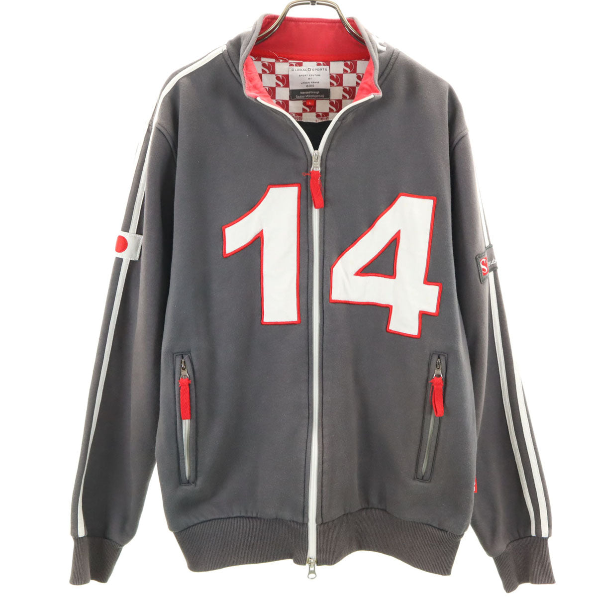 GLOBAL SPORTS グローバルスポーツ sauber F1 Team 小林可夢偉 スウェット ジップジャケット L グレー 裏フリース メンズ