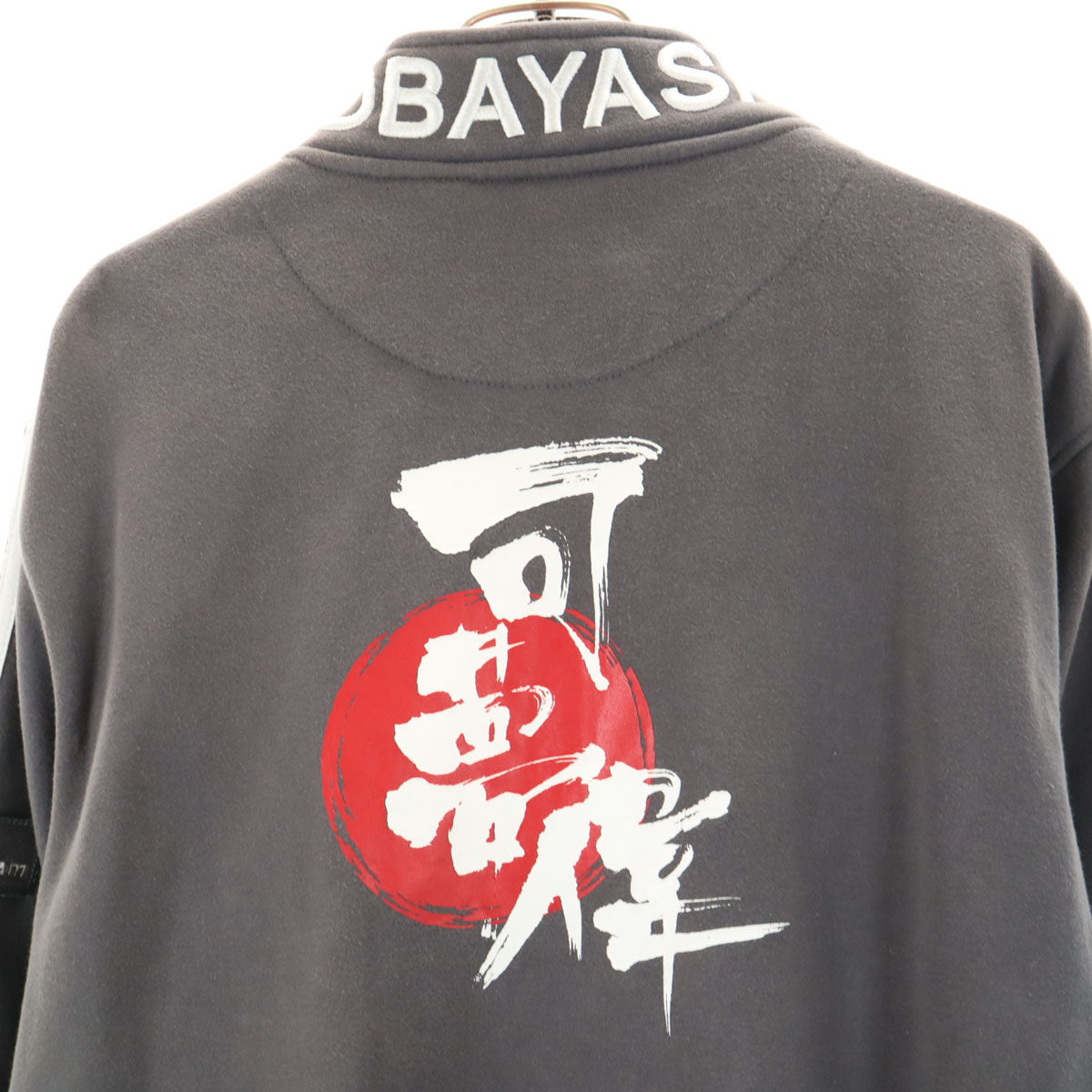 GLOBAL SPORTS グローバルスポーツ sauber F1 Team 小林可夢偉 スウェット ジップジャケット L グレー 裏フリース メンズ