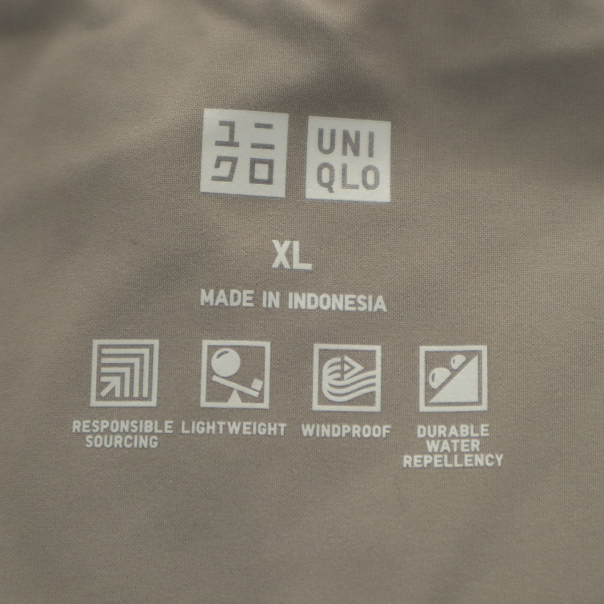 UNIQLO ユニクロ シームレス ダウンパーカー XL グレージュ レディース