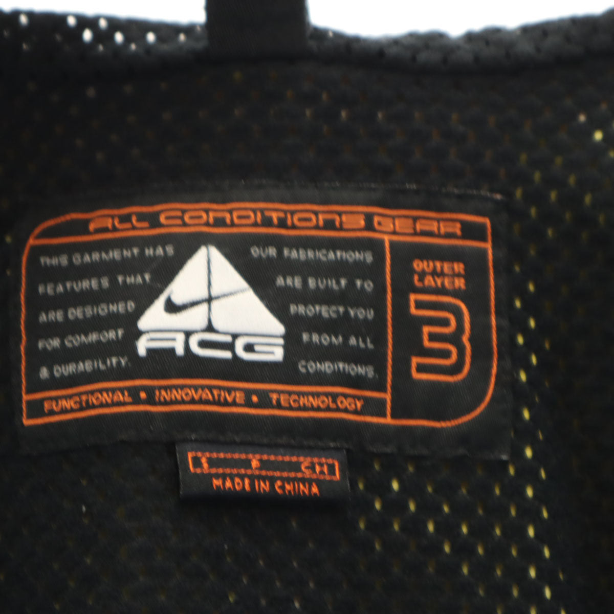 NIKE ACG ナイキエーシージー 90s オールド スキー ナイロンジャケット S ブルー系 メンズ