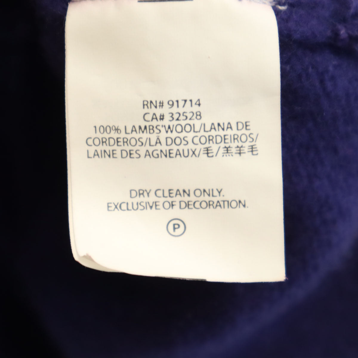 ARMANI EXCHANGE アルマーニエクスチェンジ 長袖 ニット M パープル系 レディース