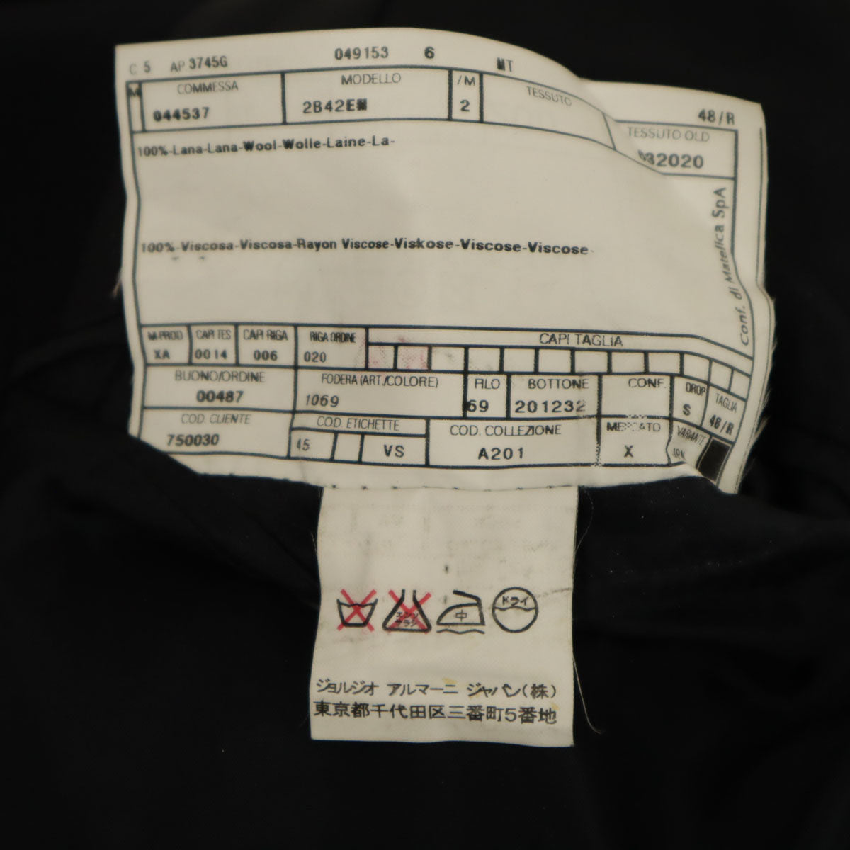 ARMANI COLLEZIONI アルマーニ コレツィオーニ イタリア製 テーラードジャケット 48 ネイビー系 レディース