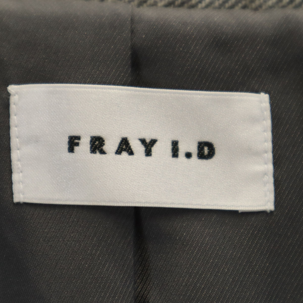 未使用 FRAY I.D フレイアイディー ウールブレンド テーラードジャケット 1 グレー レディース