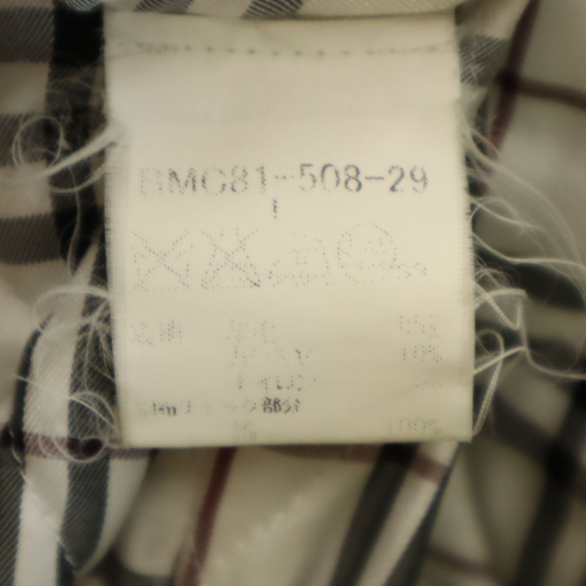 BURBERRY BLACK LABEL バーバリーブラックレーベル ダッフルコート L ネイビー系 三陽商会 メンズ