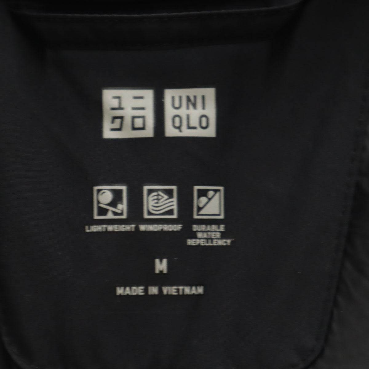 UNIQLO ユニクロ シームレス ダウンパーカー M ネイビー メンズ