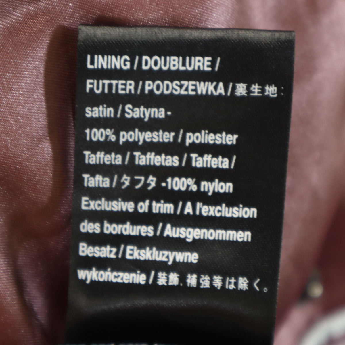 美品 BURTON バートン スノーボード 中綿ジャケット M パープル系 メンズ