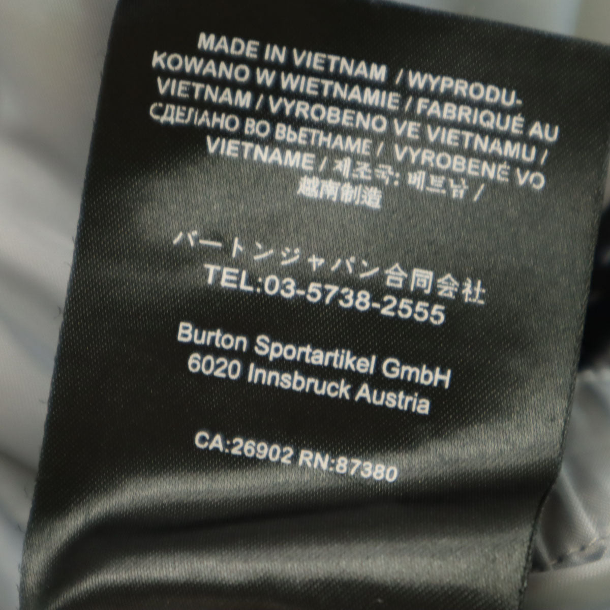 BURTON バートン スノーボード ダウンジャケット L ホワイト系 メンズ