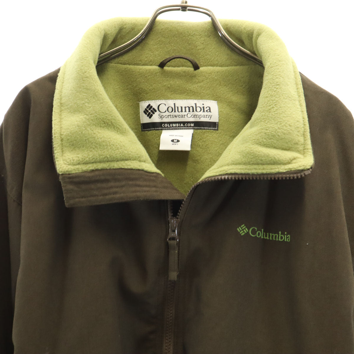 Columbia コロンビア 中綿ジャケット M カーキ系 アウトドア メンズ