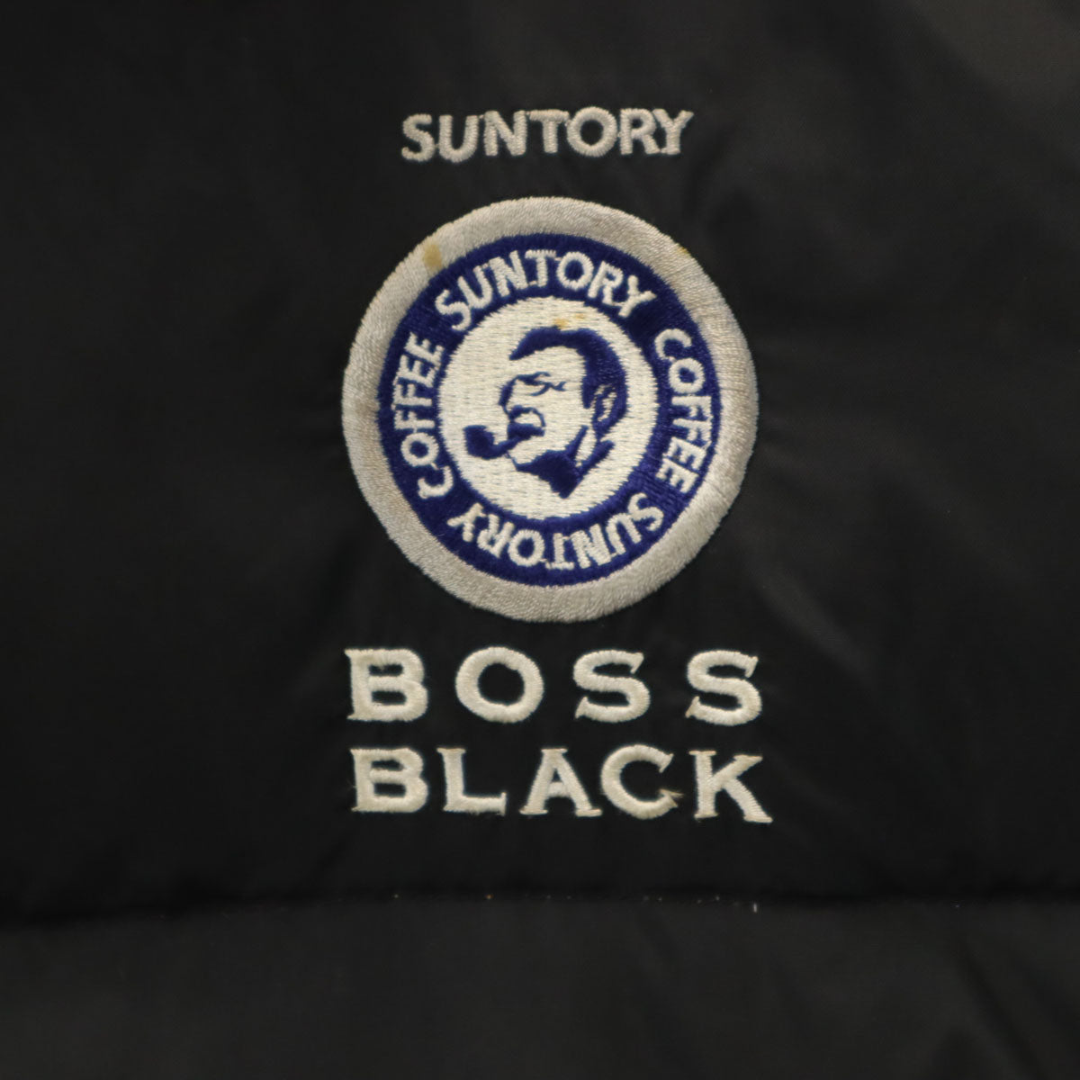 SUNTORY ORIGINAL DESIGN サントリーボス ダウンジャケット ブラック リバーシブル メンズ