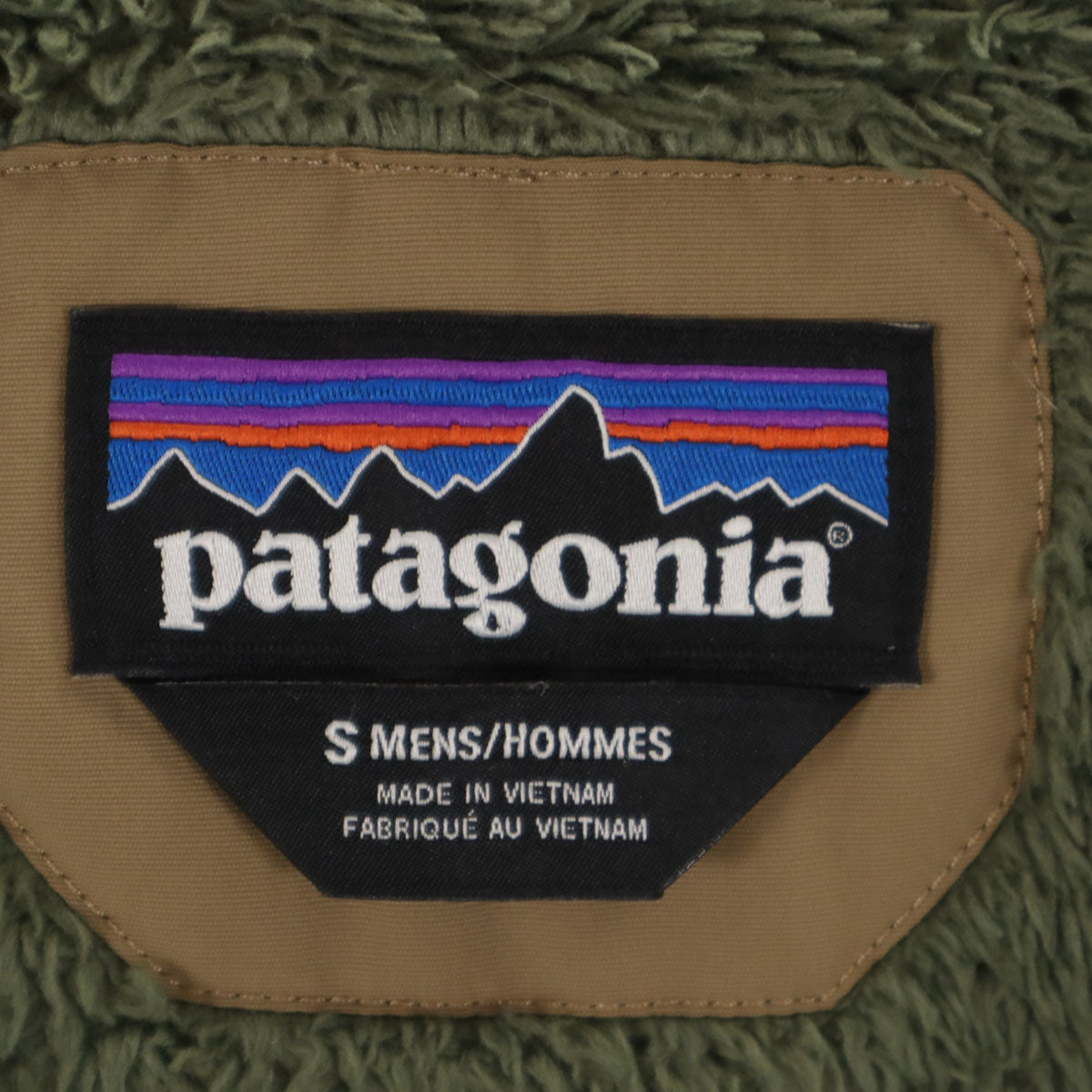 patagonia パタゴニア 中綿ジャケット S ベージュ 27021 アウトドア 裏フリース メンズ