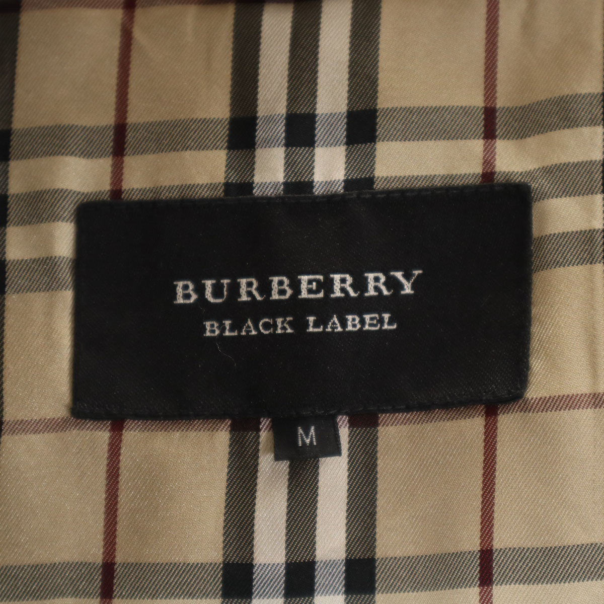 BURBERRY BLACK LABEL バーバリーブラックレーベル ダウンジャケット M ブラック 三陽商会 メンズ