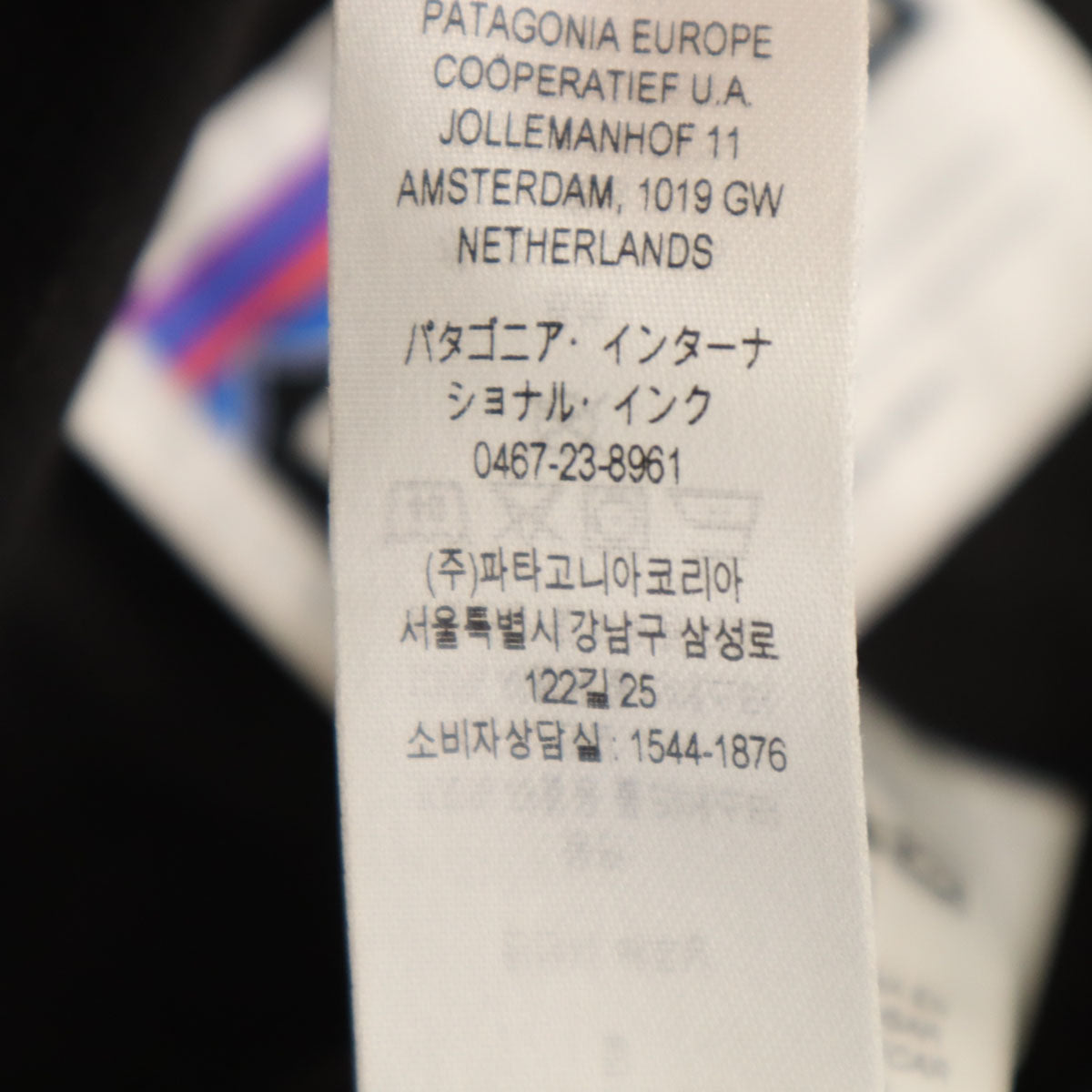 patagonia パタゴニア フォーインワン エブリデー ジャケット XXL ブラック 2WAY 68035FA22 アウトドア メンズ