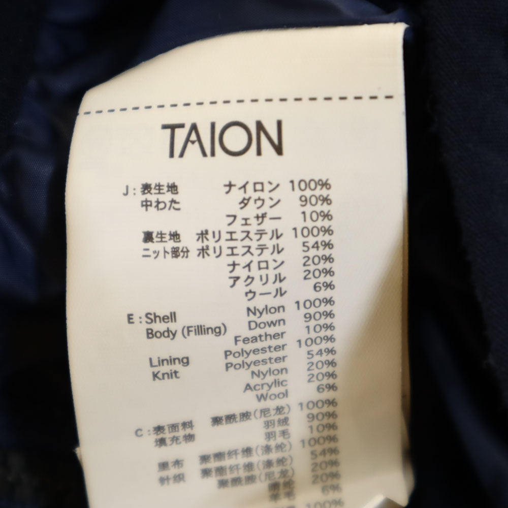TAION タイオン ニット切替 ダウンジャケット M ネイビー レディース