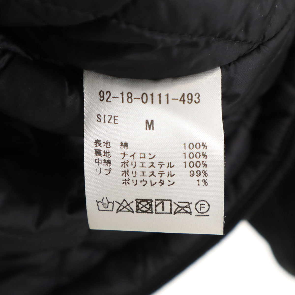 GUNG HO ガンホー B:MING by BEAMS ビーミングバイビームス別注 アクティブ 中綿ジャケット M ブラック ワーク メンズ