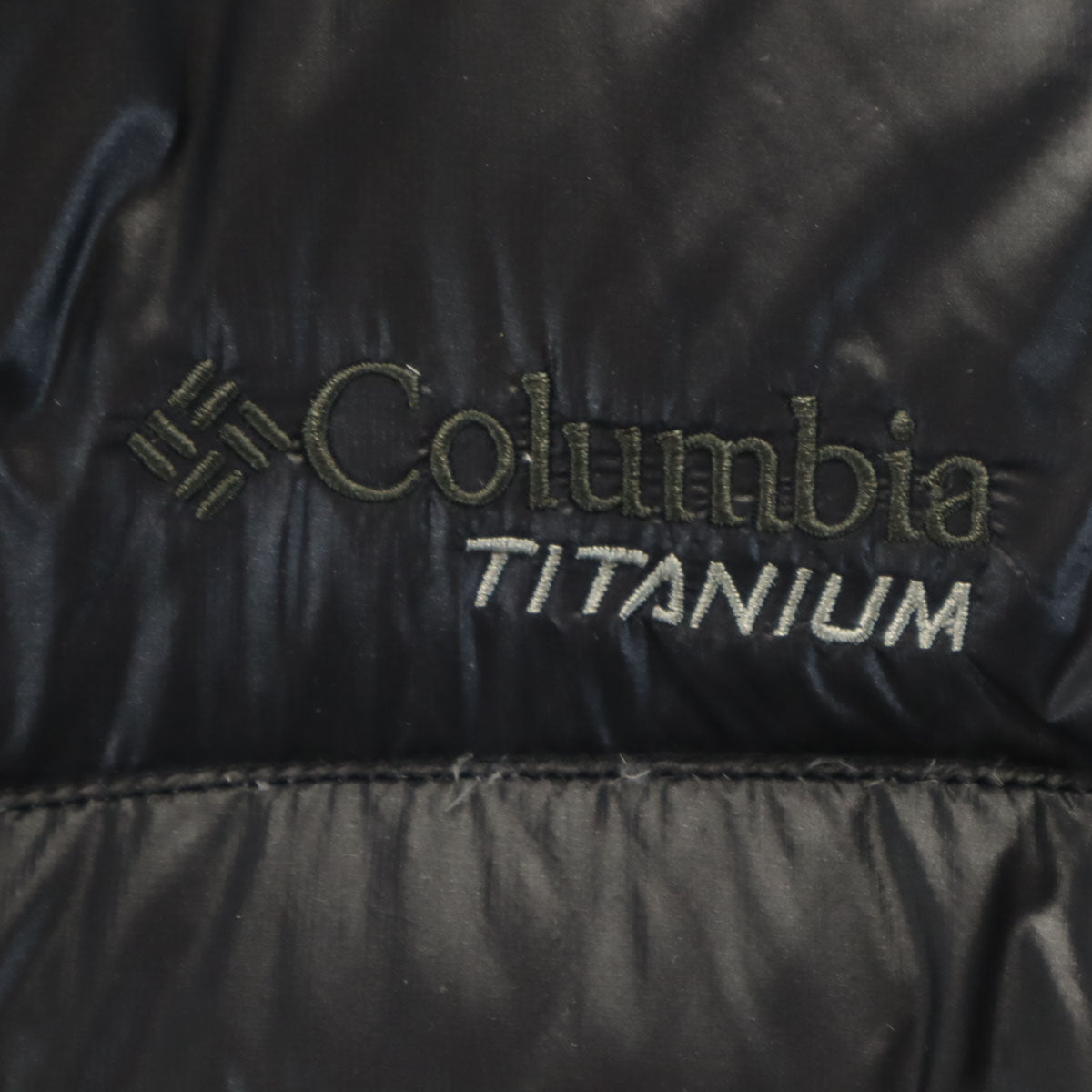 Columbia コロンビア ベルグラ ダウンジャケット S ブラック アウトドア メンズ