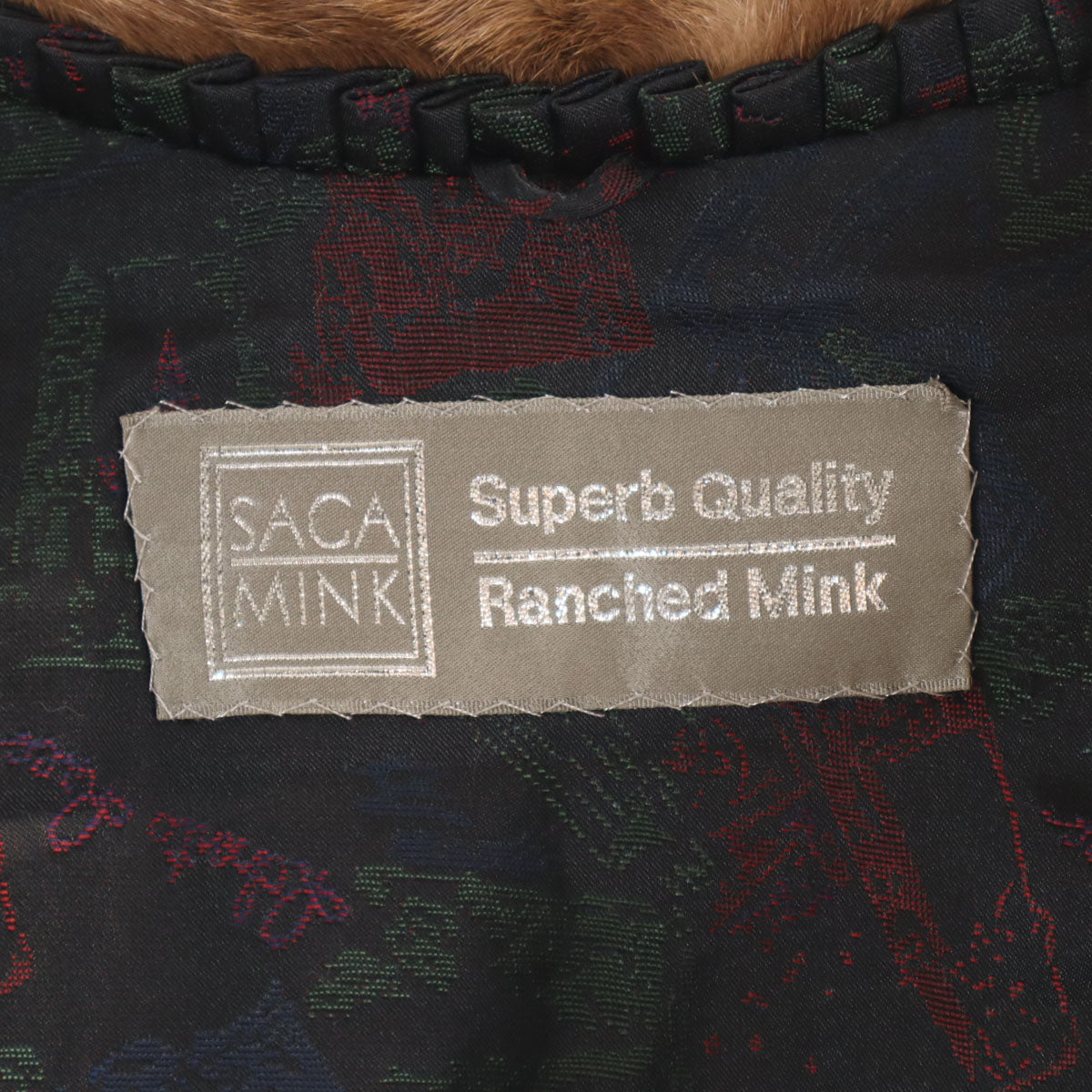 美品 SAGA MINK サガミンク 毛皮コート F ブラウン レディース