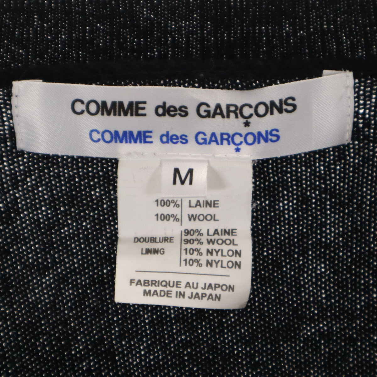 Comme des Garcons Comme des Garcons コムデギャルソンコムデギャルソン 日本製 長袖 ニットカーディガン M ブラック レディース