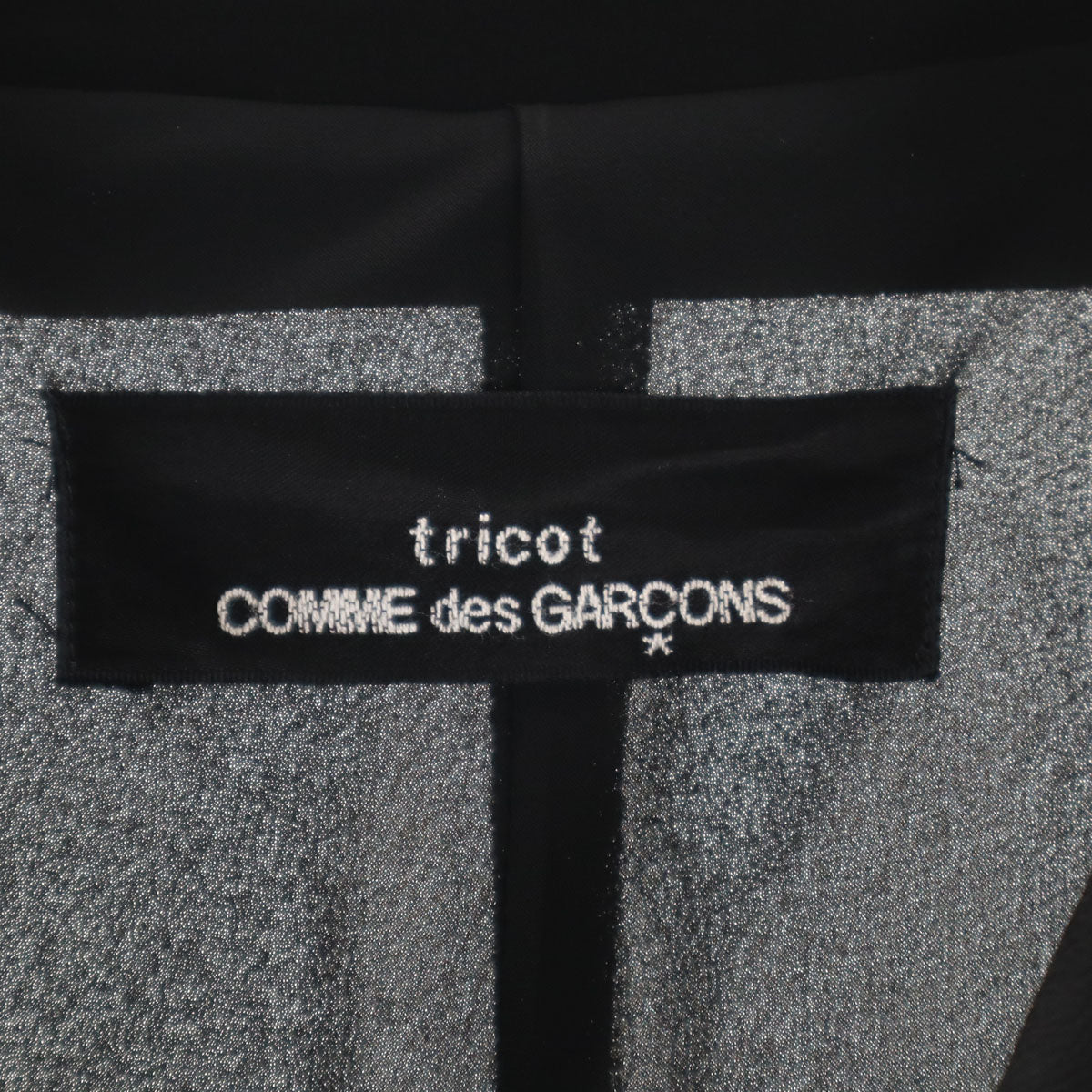 tricot COMME des GARCONS トリココムデギャルソン 2000年 00s 日本製 長袖 ツイード切替 ブラウス ブラック シャツ レディース