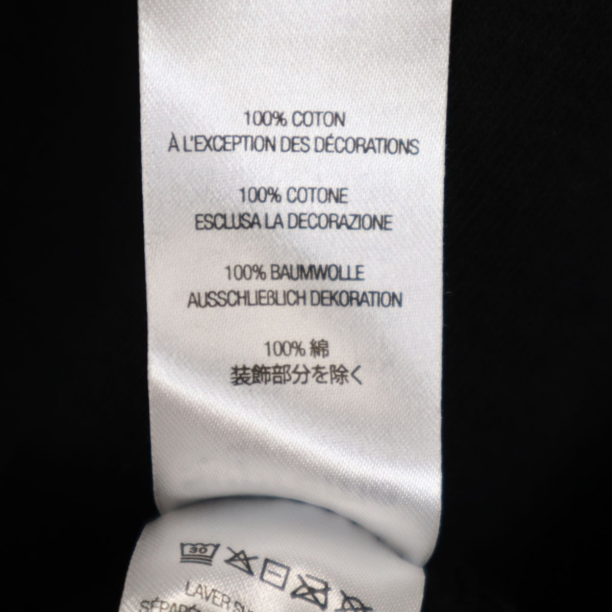 Supreme シュプリーム 21AW 長袖 スウェットパーカー L ブラック 裏起毛 メンズ