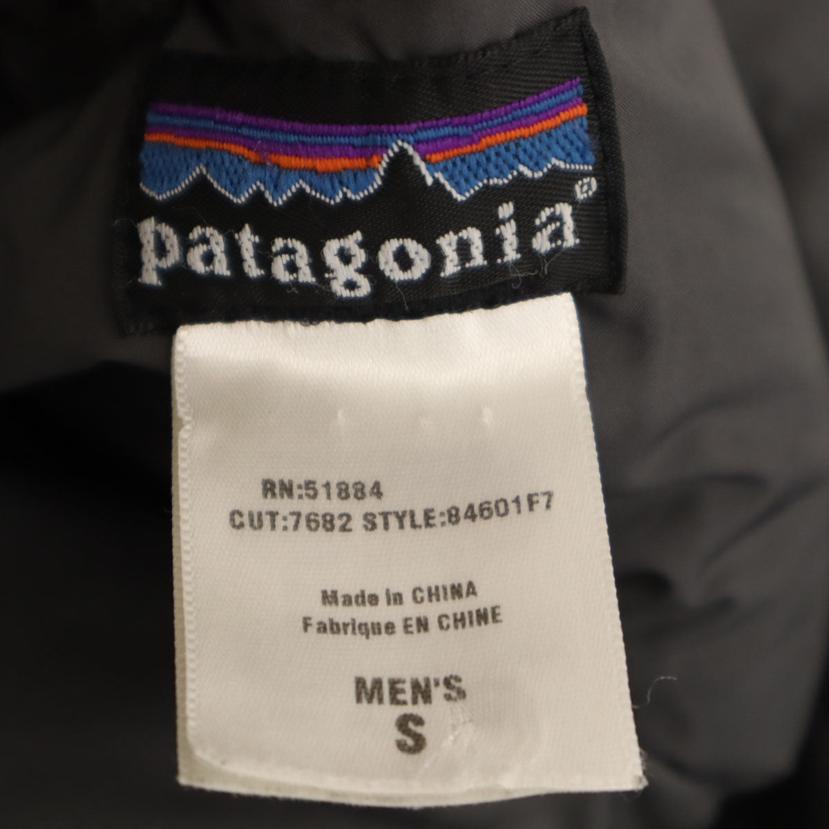 patagonia パタゴニア ダウンジャケット S カーキ アウトドア 84601 メンズ