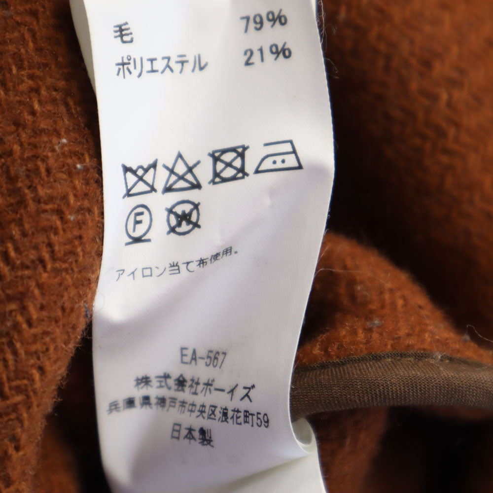 Danton ダントン ウールブレンド 日本製 ノーカラージャケット 36 ブラウン系 レディース