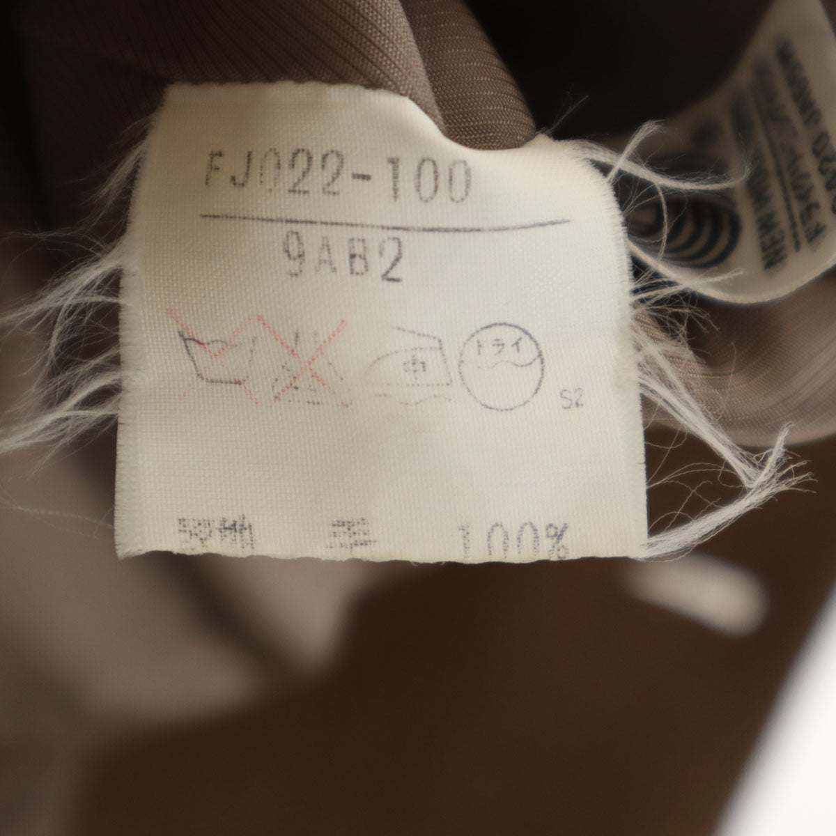 Burberrys バーバリーズ 90s カシミヤブレンド オールド ダブル テーラードジャケット 9AB2 ブラウン レディース