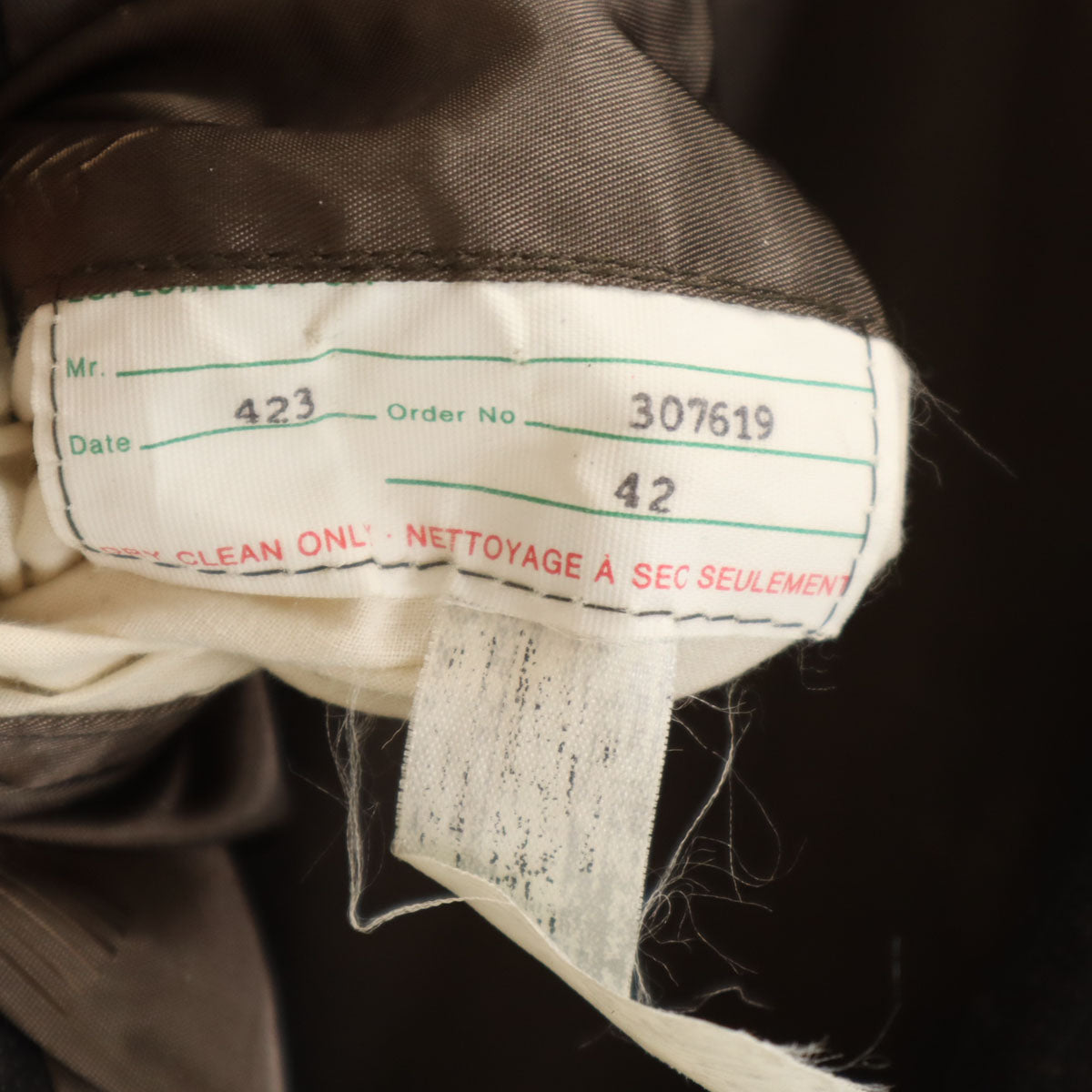 美品 LANVIN ランバン 80s 90s オールド ストライプ柄 テーラードジャケット 42 ブラウン系 メンズ