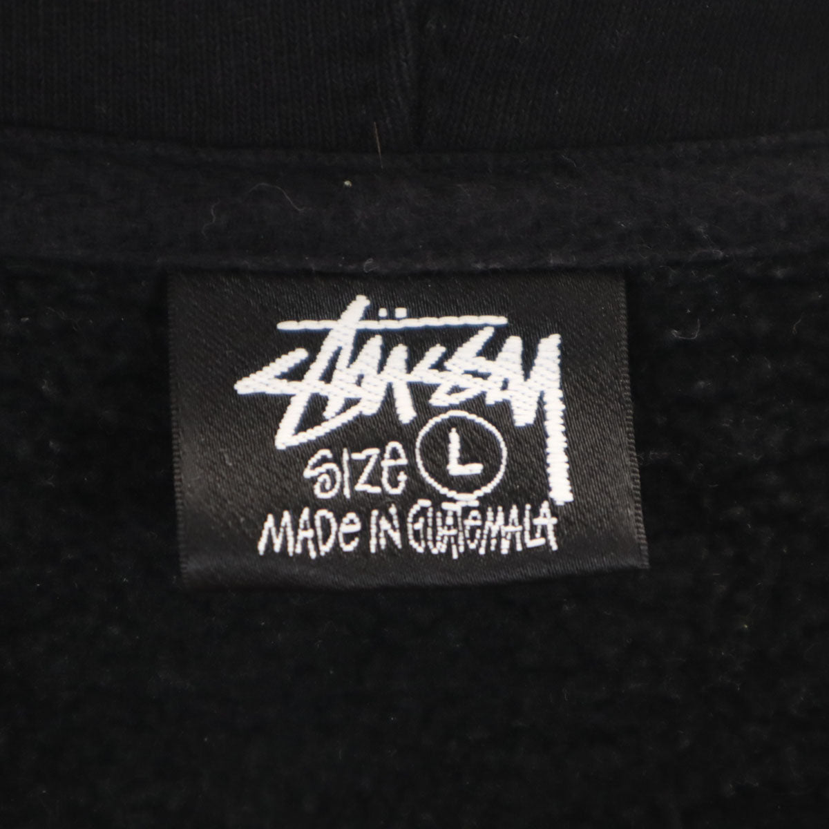 美品 STUSSY ステューシー 長袖 スウェットパーカー L ブラック 裏起毛 メンズ