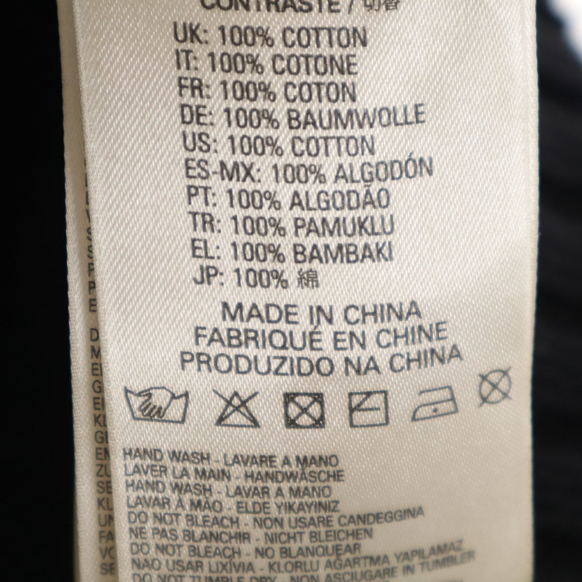 DIESEL ディーゼル ニット切替 フードジャケット S グレージュ レディース