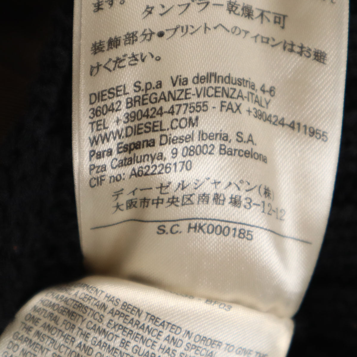 DIESEL ディーゼル ニット切替 フードジャケット S グレージュ レディース