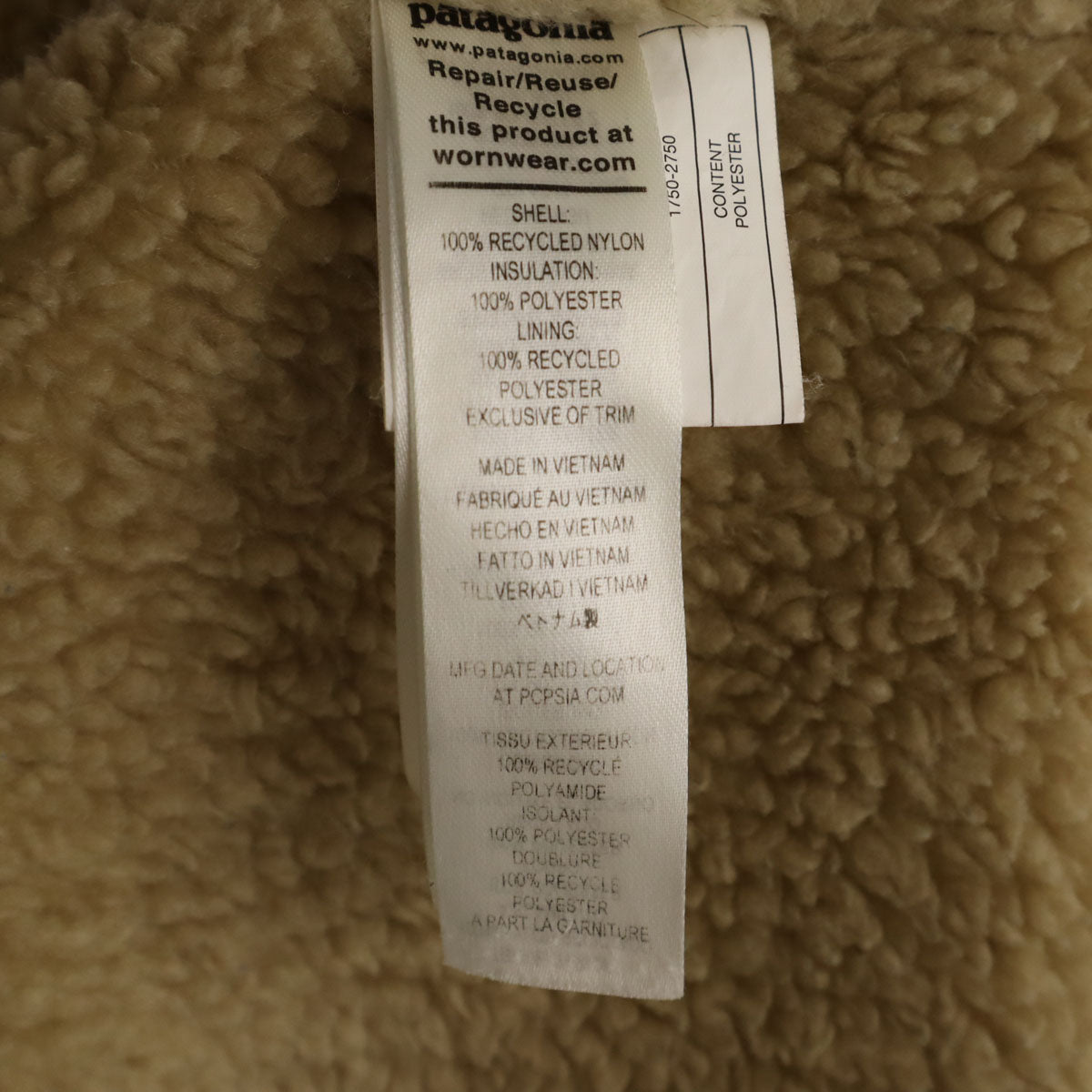 patagonia パタゴニア イスマス ジャケット M カーキベージュ アウトドア STY27022FA21 メンズ