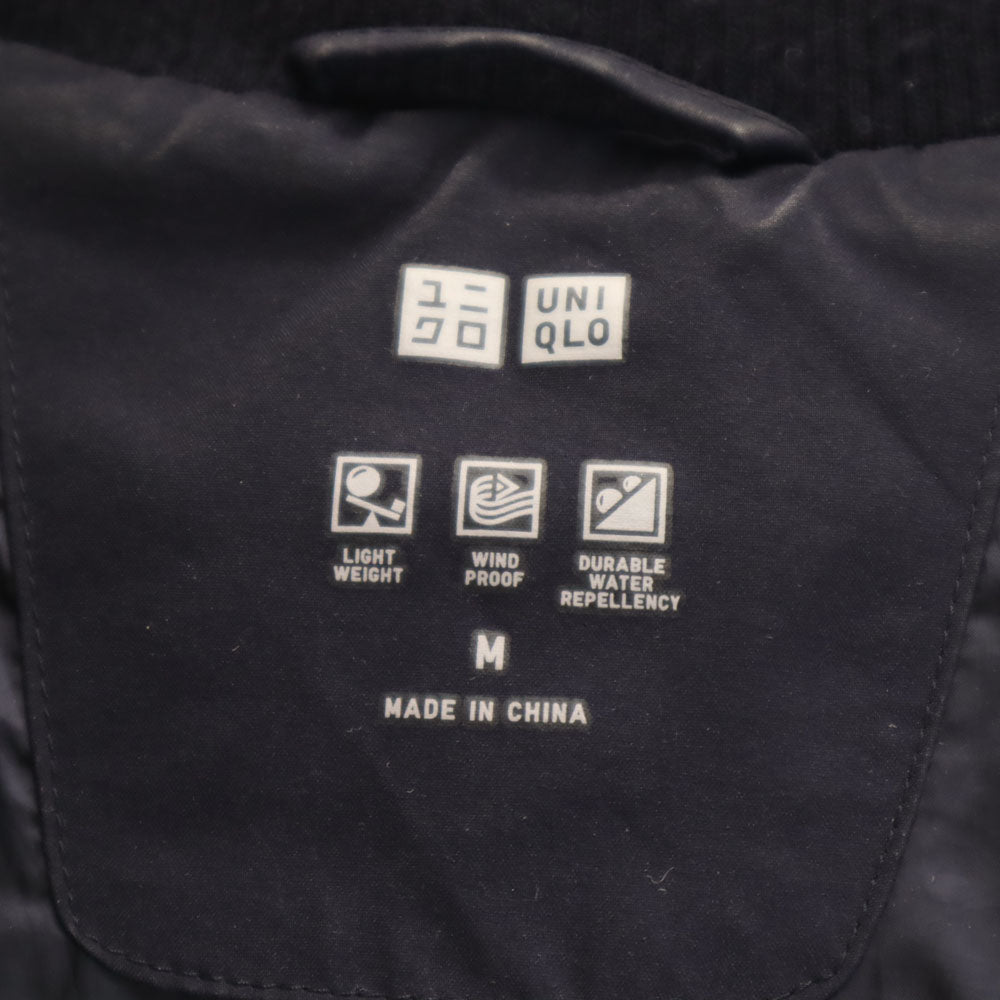 UNIQLO ユニクロ シームレス ダウンジャケット M ネイビー レディース