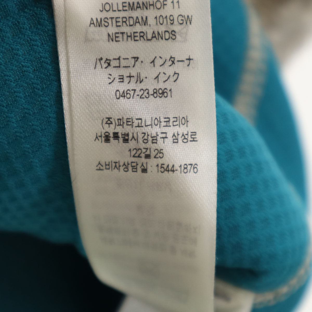 patagonia パタゴニア 2023AW Classic RetroX フリース ベスト M ベージュ系 アウトドア STY23048FA23 メンズ
