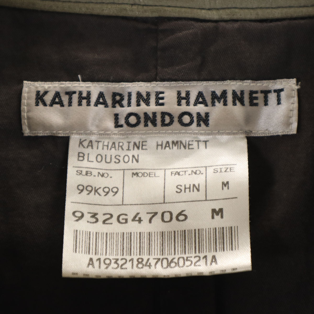 KATHARINE HAMNETT LONDON キャサリンハムネットロンドン レザー ライダースジャケット M ライトグレー シングル メンズ