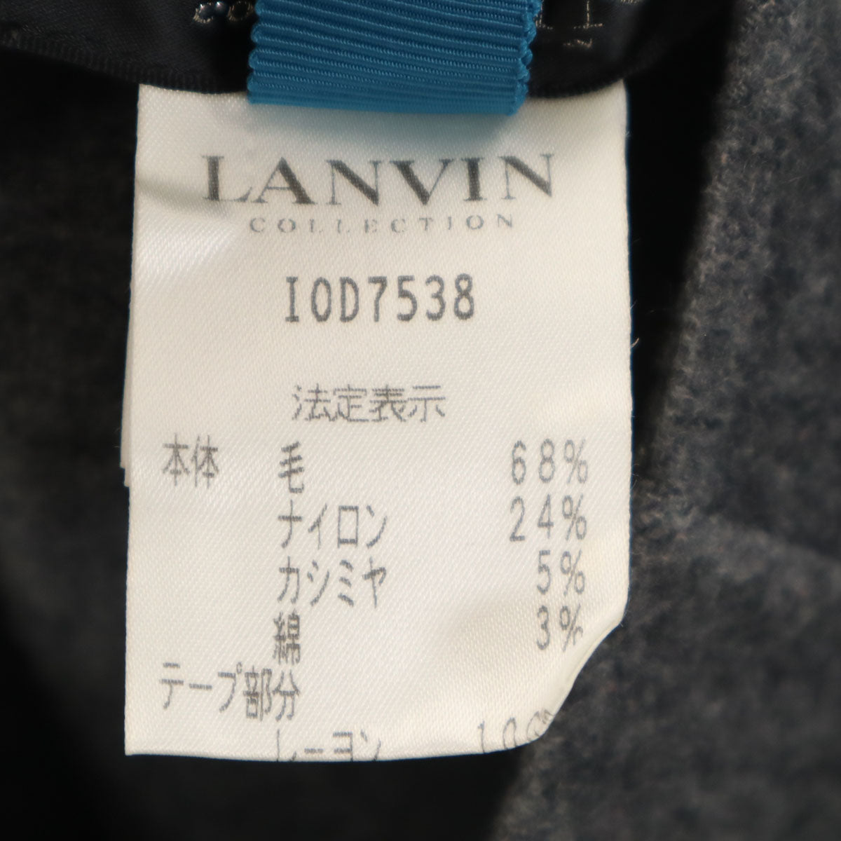 LANVIN ランバン ウールブレンド ノースリーブ Vネック ワンピース 36 グレー レディース