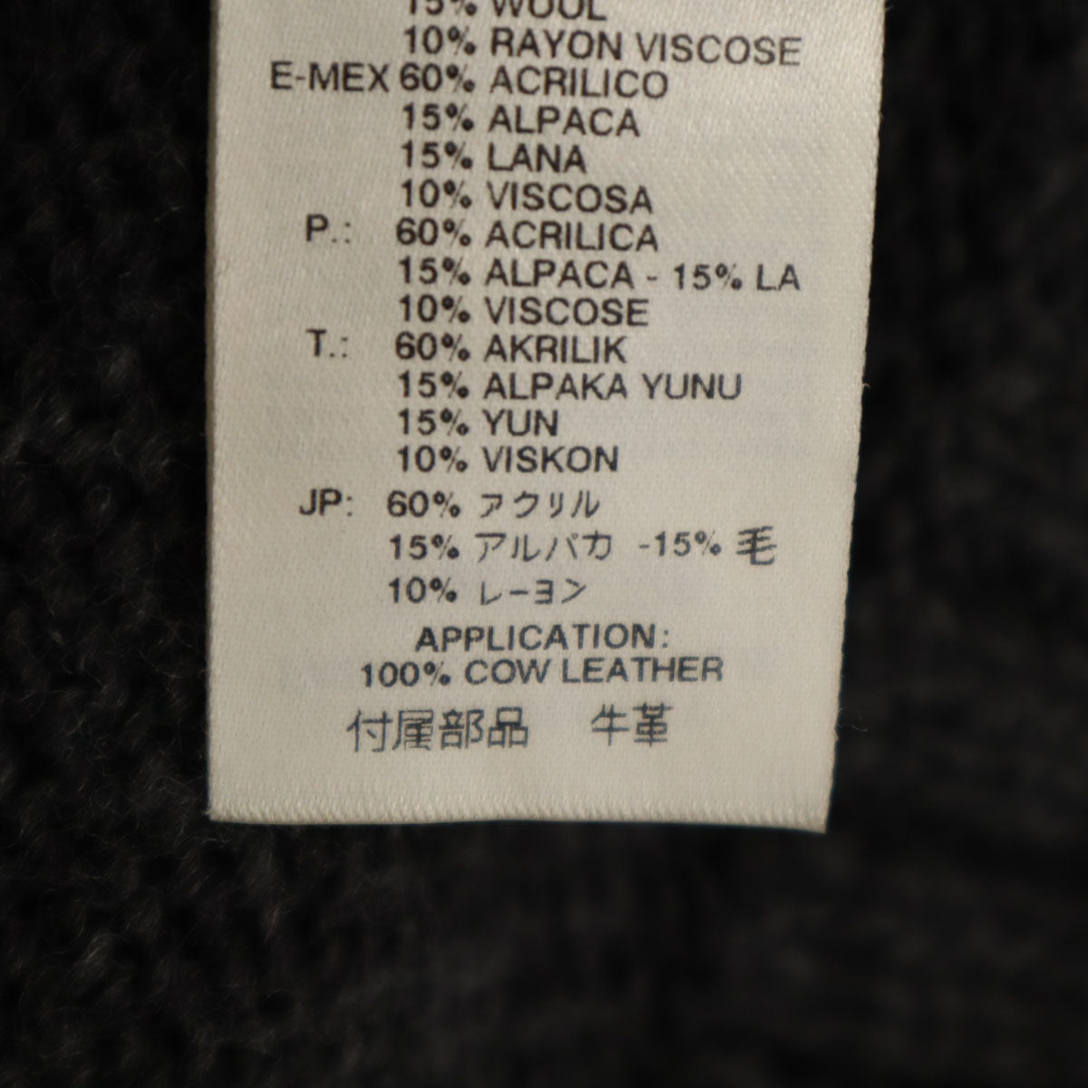 DIESEL ディーゼル イタリア製 長袖 ニット カーディガン S グレー レディース