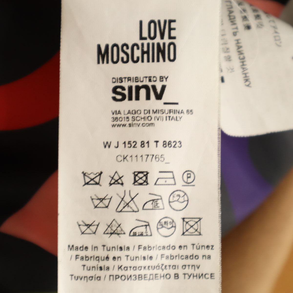 LOVEMOSCHINO ラブモスキーノ ダブルブレスト ウールジャケット 40 ベージュ レディース
