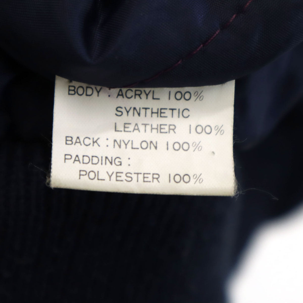 SUNTORY ORIGINAL DESIGN サントリーボス レザー切替 スタジャン ネイビー系 メンズ