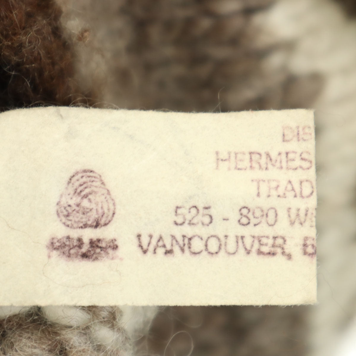 HERMES エルメス ヴィンテージ ウール100％ カウチンジャケット ブラウン系 メンズ