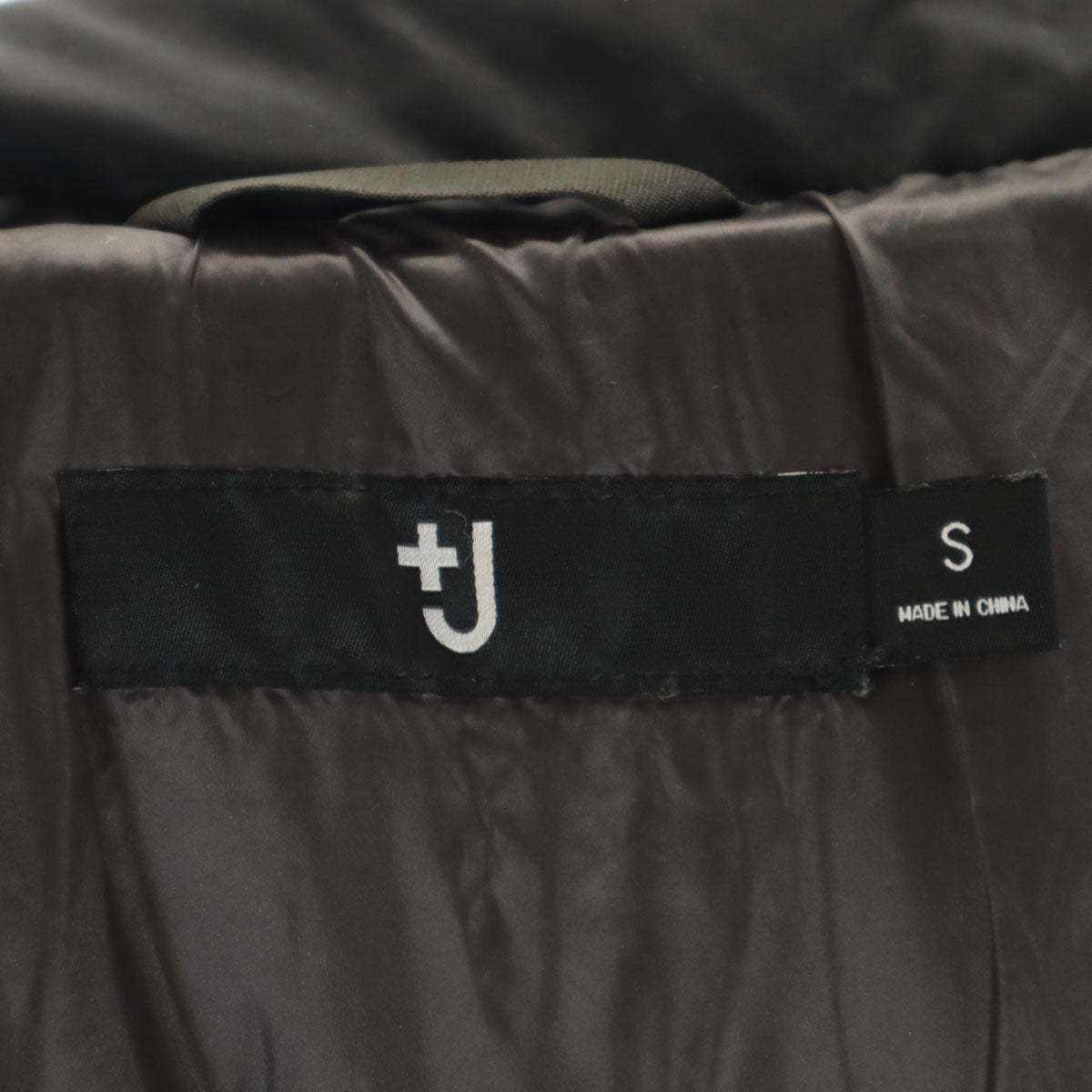 UNIQLO +J ユニクロ プラスジェイ オーバーサイズ ダウンパーカー S ブラック ジル・サンダー メンズ