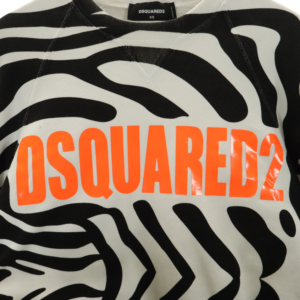 DSQUARED2 ディースクエアード イタリア製 ゼブラ柄 長袖 スウェット トレーナー XS ホワイト メンズ